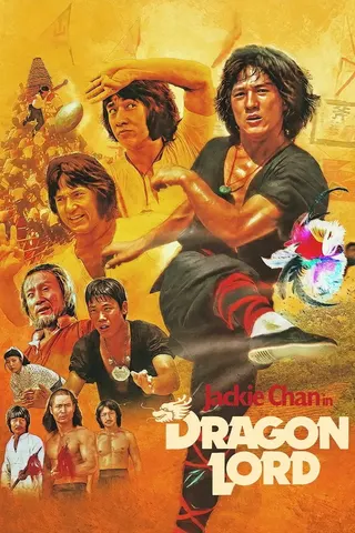 Dragon Lord afişi
