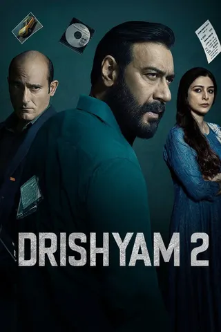 Görsel: TMDB Drishyam 2 afişi