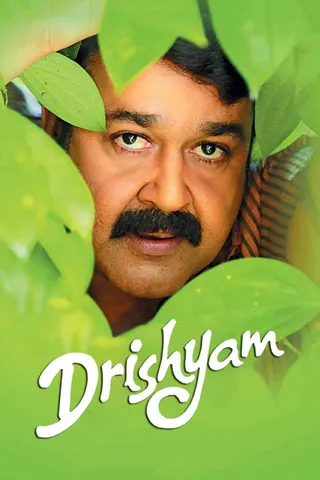 Görsel: TMDB Drishyam afişi