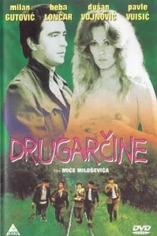 Drugarčine afişi
