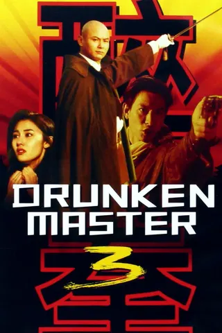 Görsel: TMDB Drunken Master III afişi