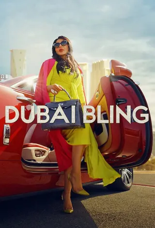 Görsel: TMDB Dubai Bling afişi
