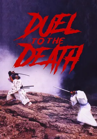 Görsel: TMDB Duel to the Death afişi