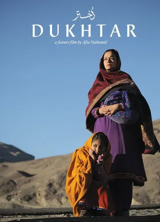 Görsel: TMDB Dukhtar afişi