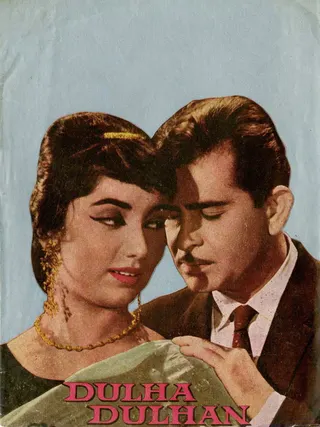 Dulha Dulhan afişi