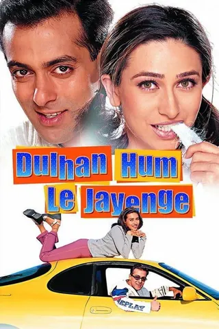 Dulhan Hum Le Jayenge afişi