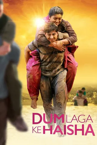 Görsel: TMDB Dum Laga Ke Haisha afişi