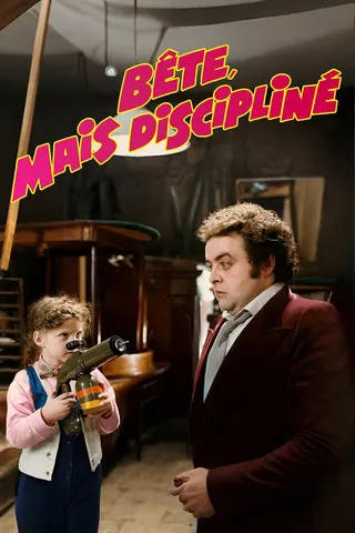 Görsel: TMDB Dumb But Disciplined afişi