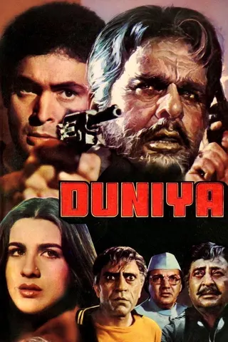 Duniya afişi