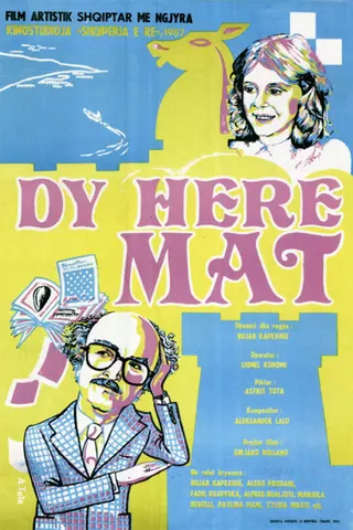 Görsel: TMDB Dy herë mat afişi