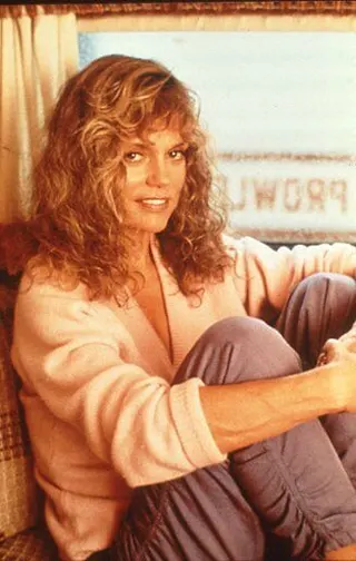 Görsel: Kamu malı Dyan Cannon