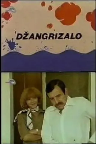 Görsel: TMDB Džangrizalo afişi