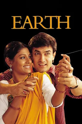 Earth afişi