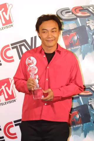 Görsel: George Chen / CC BY-SA Eason Chan