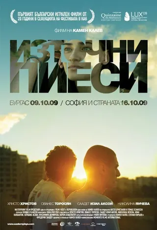 Görsel: TMDB Eastern Plays afişi