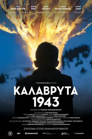 Echoes of the Past afişi