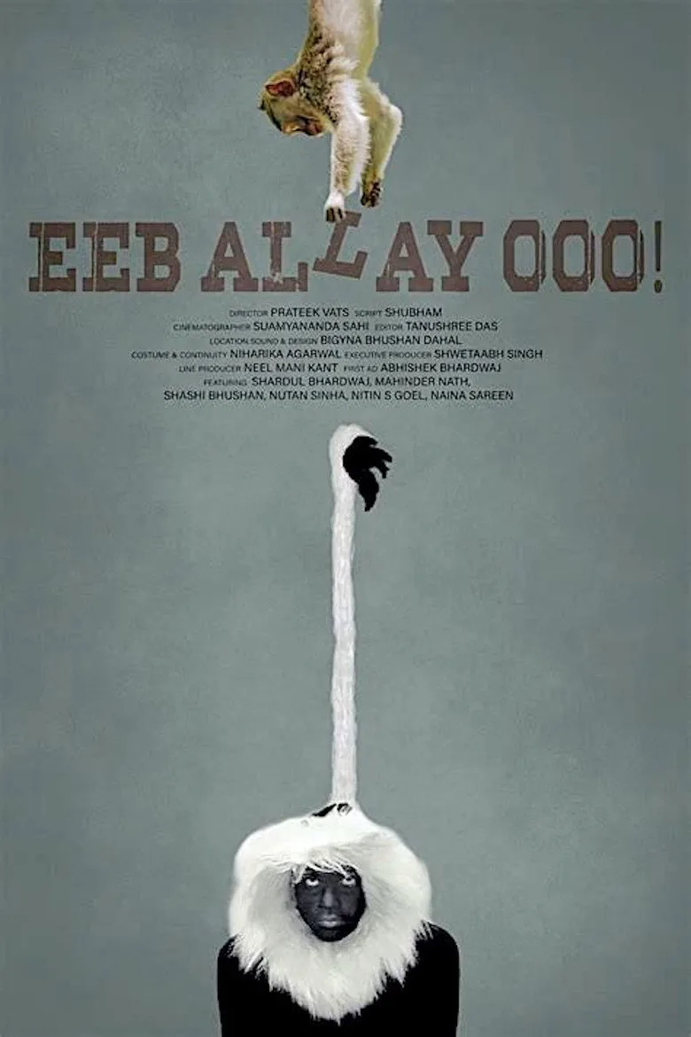 Eeb Allay Ooo! afişi