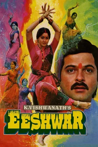 Eeshwar afişi