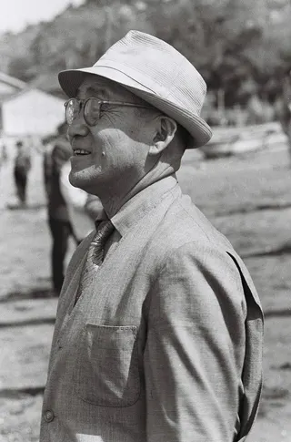 Görsel: Yoshikatsu Kanno / Kamu malı Eiji Tsuburaya