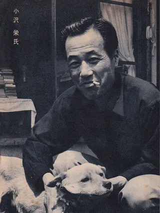 Görsel: 大日本雄辯會講談社(Kodansha Ltd.) / Kamu malı Eitarō Ozawa