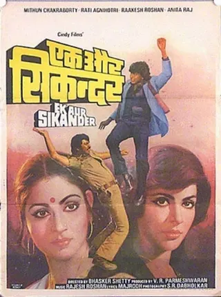 Ek Aur Sikander afişi