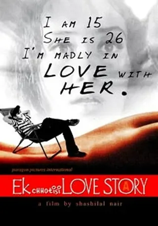 Görsel: TMDB Ek Chhotisi Love Story afişi