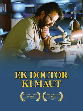 Görsel: TMDB Ek Doctor Ki Maut afişi