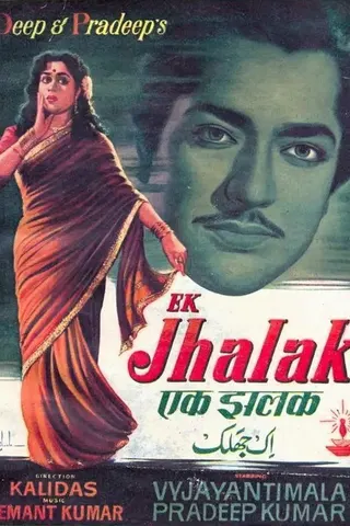 Ek Jhalak afişi