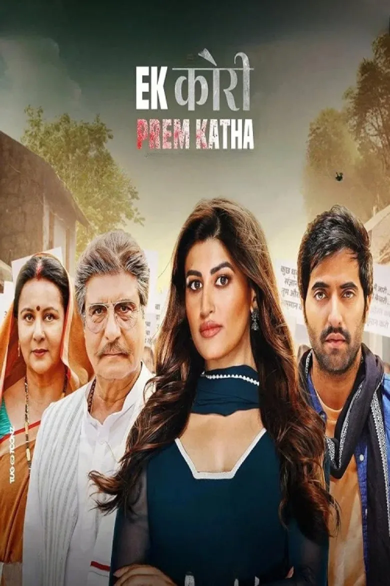 Ek Kori Prem Katha afişi