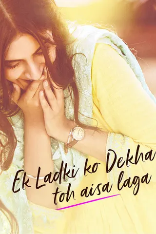Ek Ladki Ko Dekha Toh Aisa Laga afişi