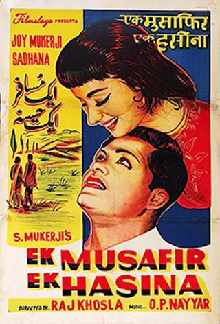 Ek Musafir Ek Hasina afişi