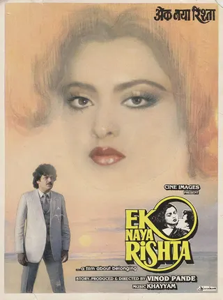 Ek Naya Rishta afişi