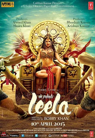 Ek Paheli Leela afişi