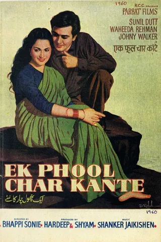 Ek Phool Char Kaante afişi