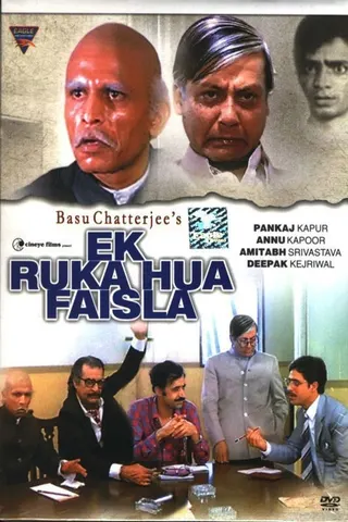 Ek Ruka Hua Faisla afişi