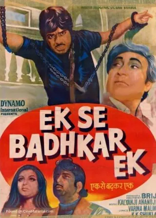 Ek Se Badhkar Ek afişi