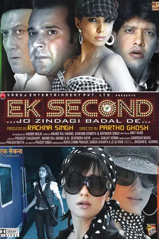 Görsel: TMDB Ek Second... Jo Zindagi Badal De? afişi