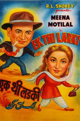 Görsel: TMDB Ek Thi Ladki afişi