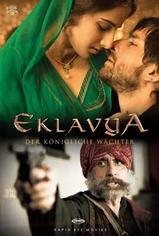 Görsel: TMDB Eklavya: The Royal Guard afişi