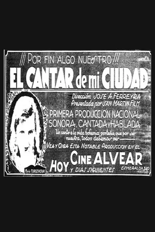 Görsel: TMDB El Cantar de mi ciudad afişi