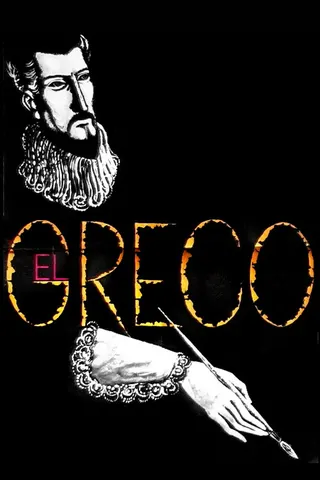 Görsel: TMDB El Greco afişi