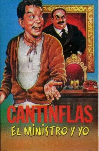 El ministro y yo afişi