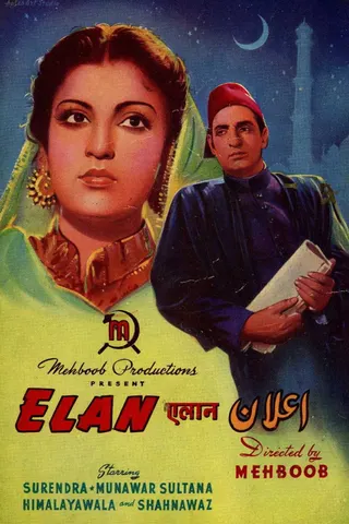 Elaan afişi