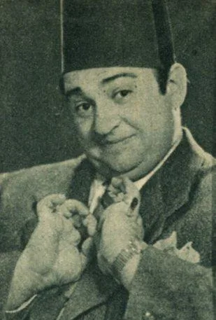 Görsel: Unknown authorUnknown author / Kamu malı Elias Moadab