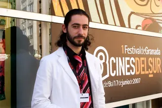 Görsel: Cines del Sur Granada Film Festival from Spain / CC BY-SA Elie Mitri
