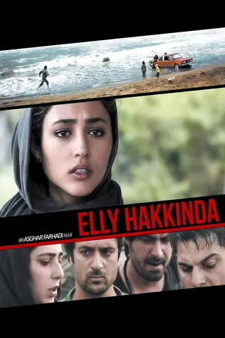 Elly Hakkında afişi