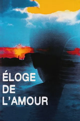 Görsel: TMDB Éloge de l’amour afişi