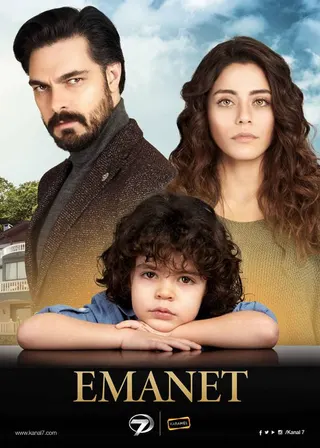Görsel: TMDB Emanet afişi