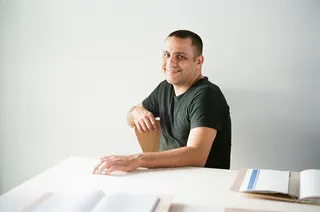 Emil Ben-Shimon