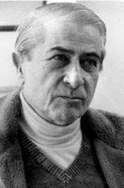 Görsel: Unknown authorUnknown author / Kamu malı Emilio Vieyra